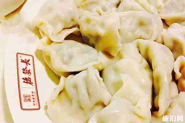 西安美食攻略+游記 西安有哪些好吃的