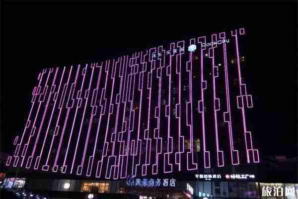 青島大型購物中心 青島購物去哪里比較好 青島大型購物中心 青島購物去哪里比較好