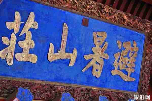 2019年8月承德适合避暑的地方吗 2019年8月承德适合避暑的地方吗