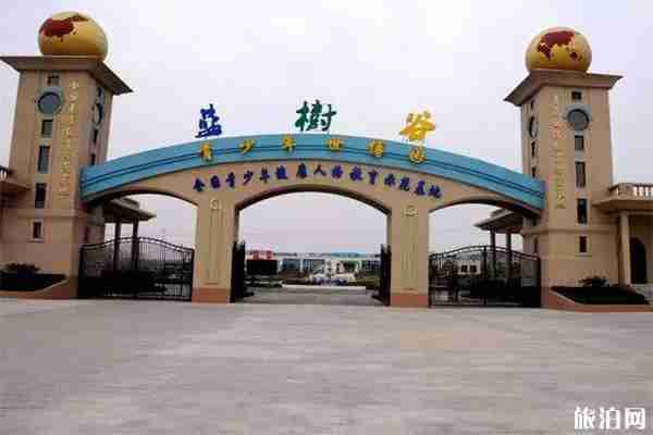 青島周邊旅游景點(diǎn)推薦