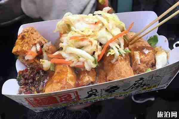 青島劈柴院小吃攻略