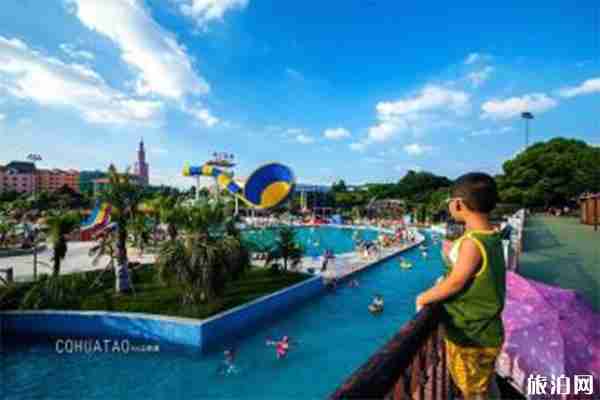 長沙海底世界水上樂園 開放時間+表演時間