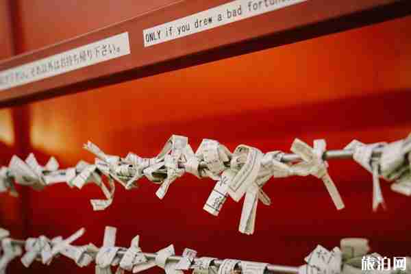 日本淺草寺解簽65+94+61+60+53含義 日本淺草寺解簽65+94+61+60+53含義