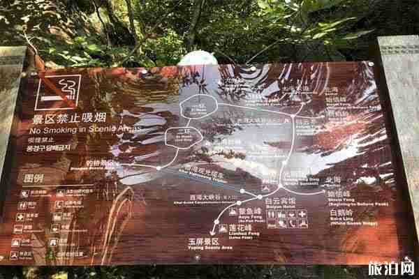 安徽黃山風景區內住宿攻略 黃山風景區住宿推薦 安徽黃山風景區內住宿攻略 黃山風景區住宿推薦