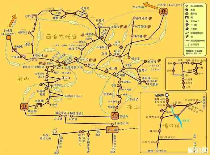 安徽熱門景點三天兩夜旅游攻略+交通路線