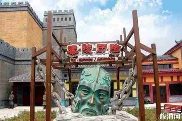 株洲方特夢(mèng)幻王國(guó)夜場(chǎng)門票多少錢