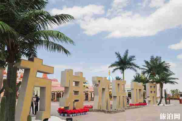 2019嘉峪關(guān)方特歡樂世界門票+年卡+身高要求+推薦路線 2019嘉峪關(guān)方特歡樂世界門票+年卡+身高要求+推薦路線