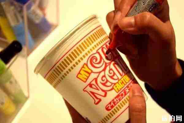 大阪小眾景點(diǎn)推薦