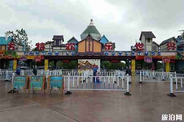 芜湖方特欢乐世界开放时间 门票多少钱 芜湖方特欢乐世界开放时间 门票多少钱