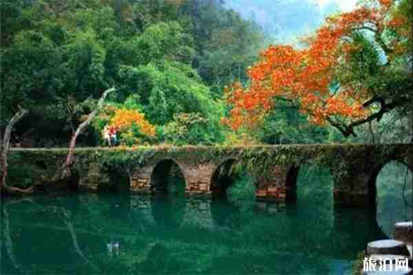 荔波小七孔联票多少钱 荔波小七孔联票多少钱