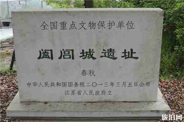 常州免费古镇有哪些 常州免费古镇有哪些