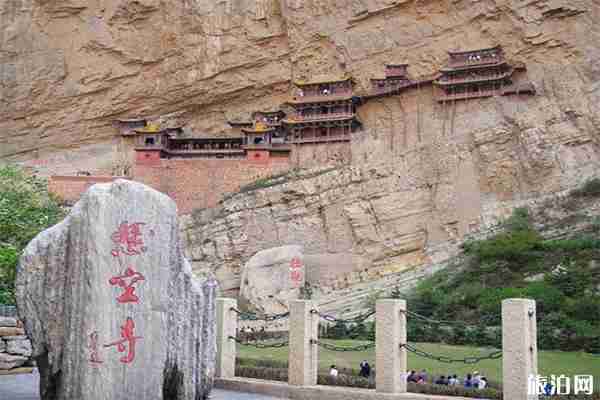 山西大同一日游旅游景点有哪些 山西大同一日游旅游景点有哪些
