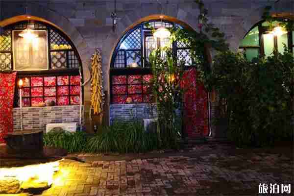 陕西延安周边窑洞体验式酒店那里有