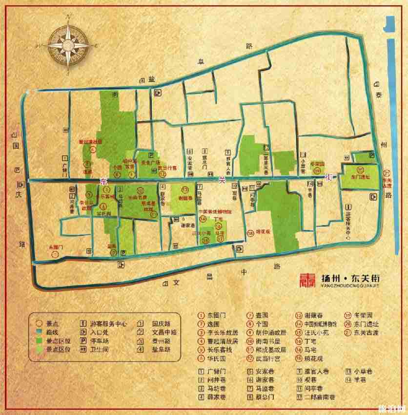 扬州东关街门票多少钱+交通 扬州东关街门票多少钱+交通