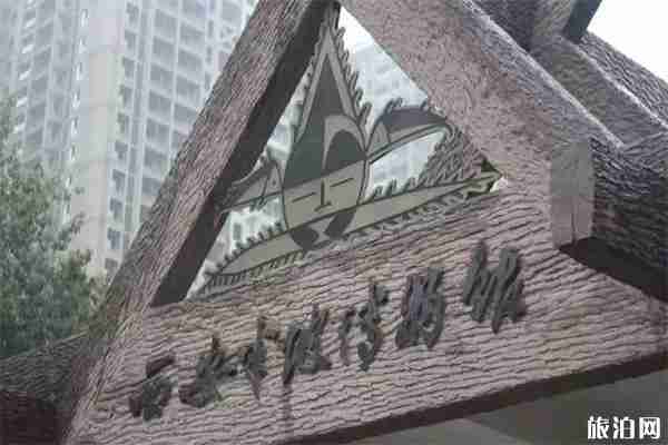 西安小众博物馆有哪些 暑期室内游玩攻略 西安小众博物馆有哪些 暑期室内游玩攻略