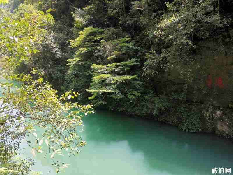 鹤峰屏山峡谷旅游攻略 鹤峰屏山峡谷旅游攻略