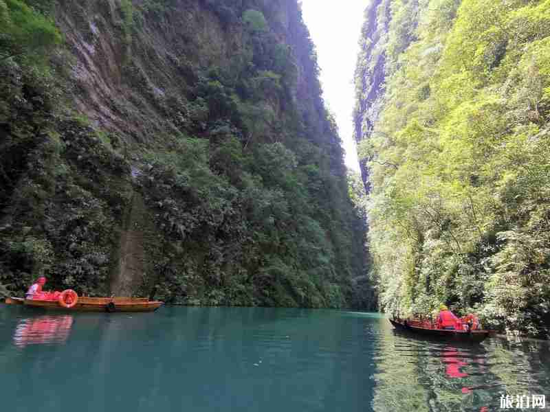 鶴峰屏山峽谷旅遊攻略