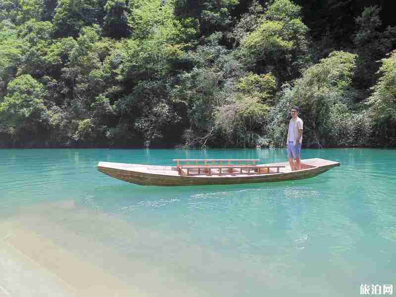 鹤峰屏山峡谷旅游攻略 鹤峰屏山峡谷旅游攻略