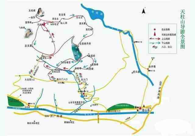 天柱山8月份免门票吗 天柱山8 9月份景区优惠信息