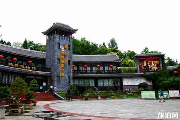 织金洞游玩实用指南 交通+停车收费+观光车收费 织金洞游玩实用指南 交通+停车收费+观光车收费