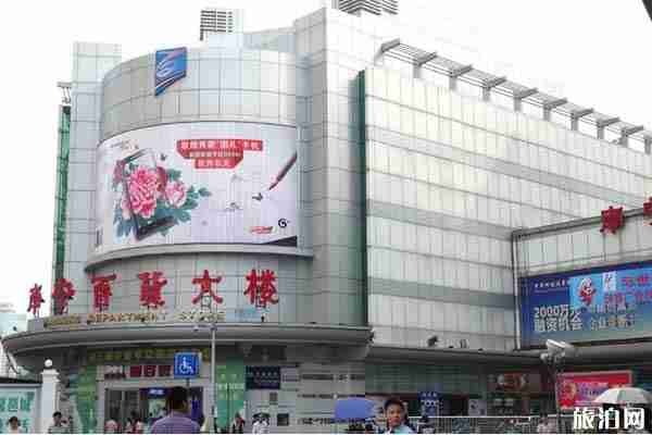 南寧購物去哪里比較好 南寧購物攻略 南寧購物去哪里比較好 南寧購物攻略