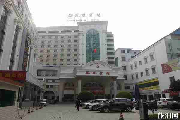 南寧住宿哪里便宜又好 南寧住宿推薦