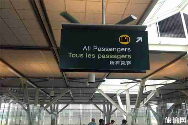 如何到達溫哥華機場  到達市區有哪些交通方式