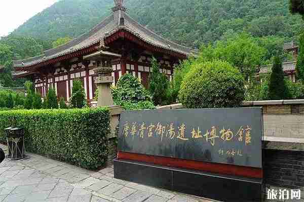 华清宫一日游览路线景点+交通信息 华清宫一日游览路线景点+交通信息