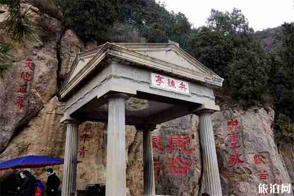 骊山景区往返索道票价多少 景区内有什么好玩的