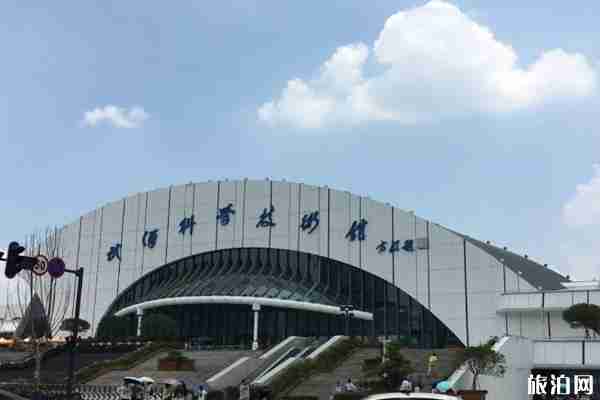 2019武汉博物馆奇妙夜时间+夜间开放博物馆+运营时间