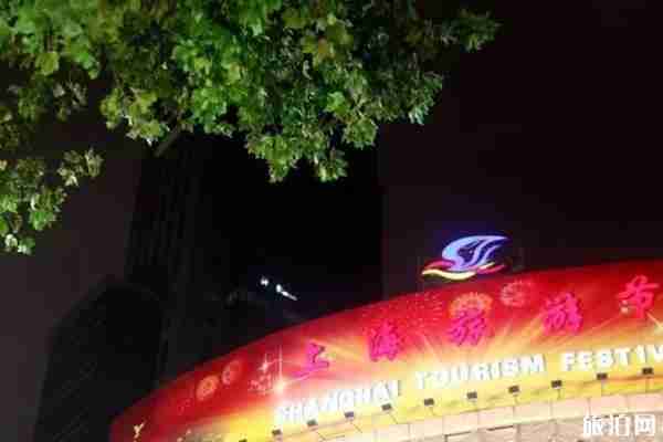 2019年8月上海周末举办活动时间地点 2019年8月上海周末举办活动时间地点