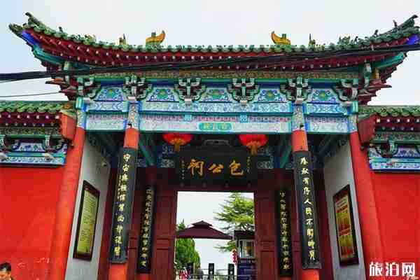 开封自驾游必去的人文景区