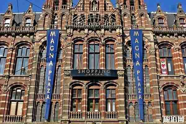 荷兰周边有哪些值得逛的商场  能够买到哪些物品