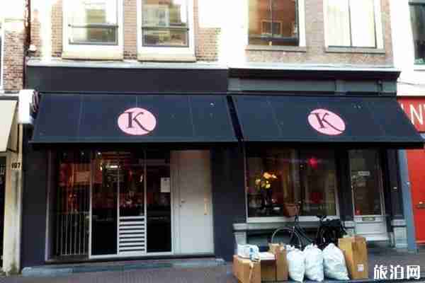 荷兰性价比高的餐厅在哪里 最具人气的几大餐厅 荷兰性价比高的餐厅在哪里 最具人气的几大餐厅