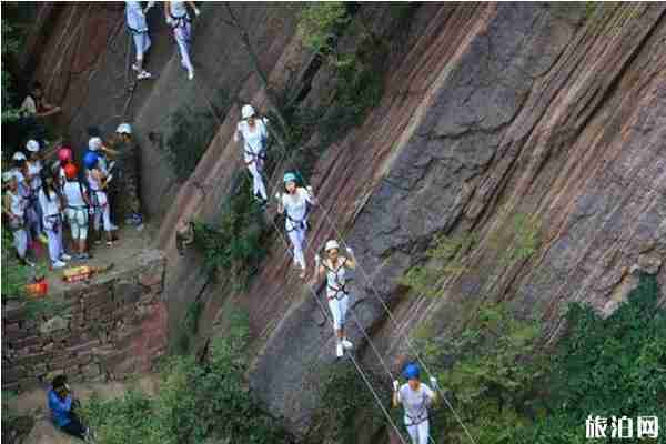 2019青要山景區票價優惠政策+景點推薦