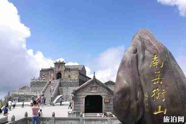 衡山徒步可以走那些路线 去衡山可以看什么