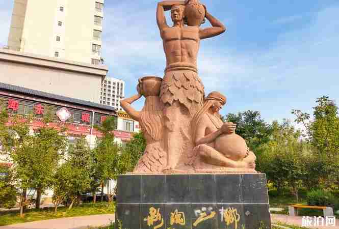 乐都旅游景点有哪些 乐都旅游景点大全 乐都旅游景点有哪些 乐都旅游景点大全