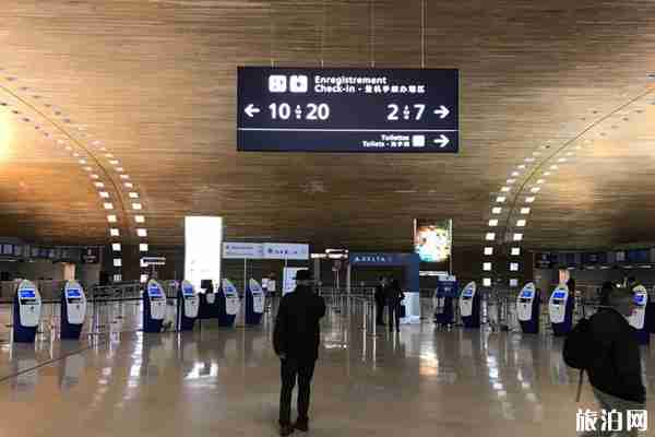 法國巴黎最詳細的交通攻略指南