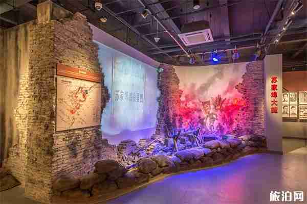 安徽博物馆的镇馆之宝是什么 有哪些常设展馆