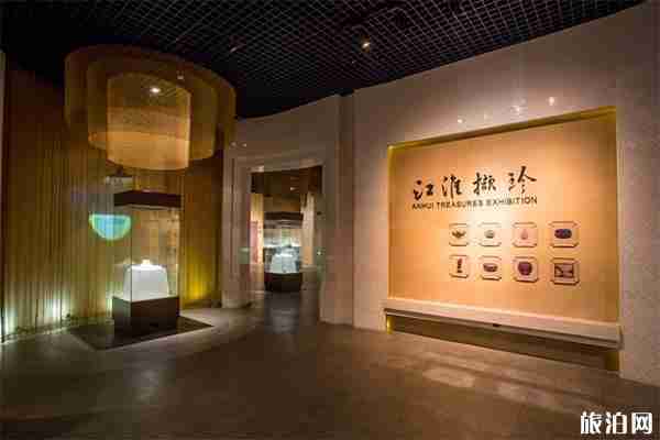 安徽博物馆的镇馆之宝是什么 有哪些常设展馆