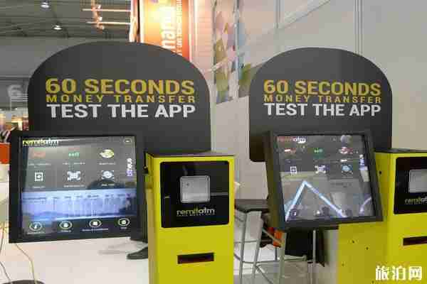 法国如何在ATM取现 2019最新刷卡详细攻略 法国如何在ATM取现 2019最新刷卡详细攻略