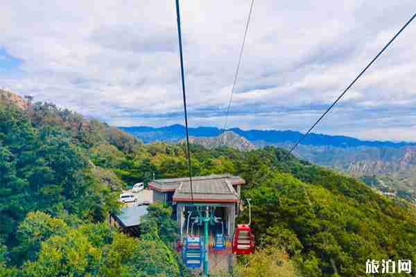 天津盤山風景名勝區門票多少錢 自駕游路線