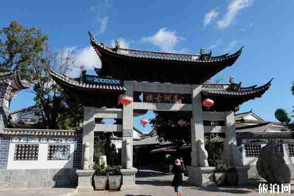云南喜洲古鎮在哪里 2019云南喜洲古鎮旅游攻略 云南喜洲古鎮在哪里 2019云南喜洲古鎮旅游攻略