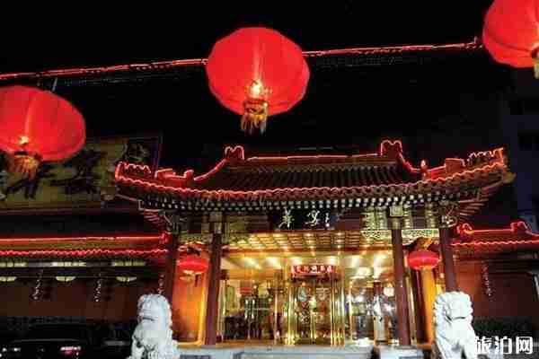 北京商業(yè)街有哪些  北京商業(yè)街哪里比較好