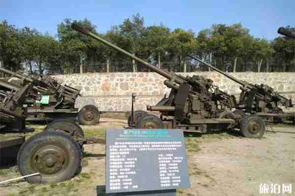 南京大金山風景區門票+免費開放日時間