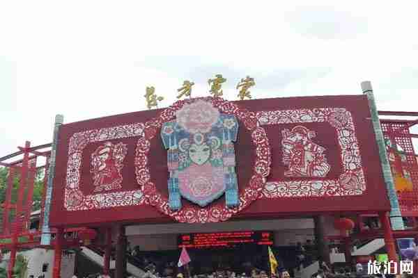 2019深圳錦繡中華三大表演演出時間+地點