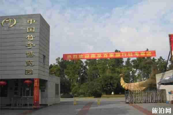 浙江湖州十大景点排行榜