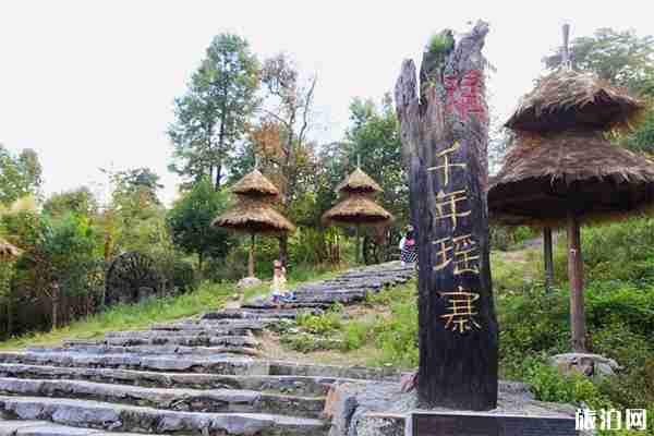 广东连南自驾游一日游玩攻略 广东连南自驾游一日游玩攻略