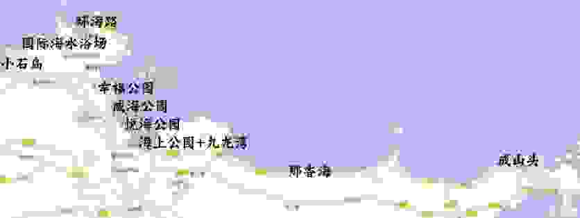 为什么要去威海看海 威海交通方式 为什么要去威海看海 威海交通方式