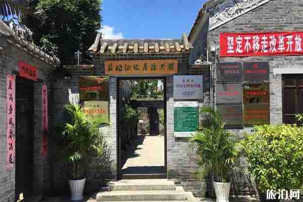 珠海有哪些具有人文历史的景区 珠海有哪些具有人文历史的景区